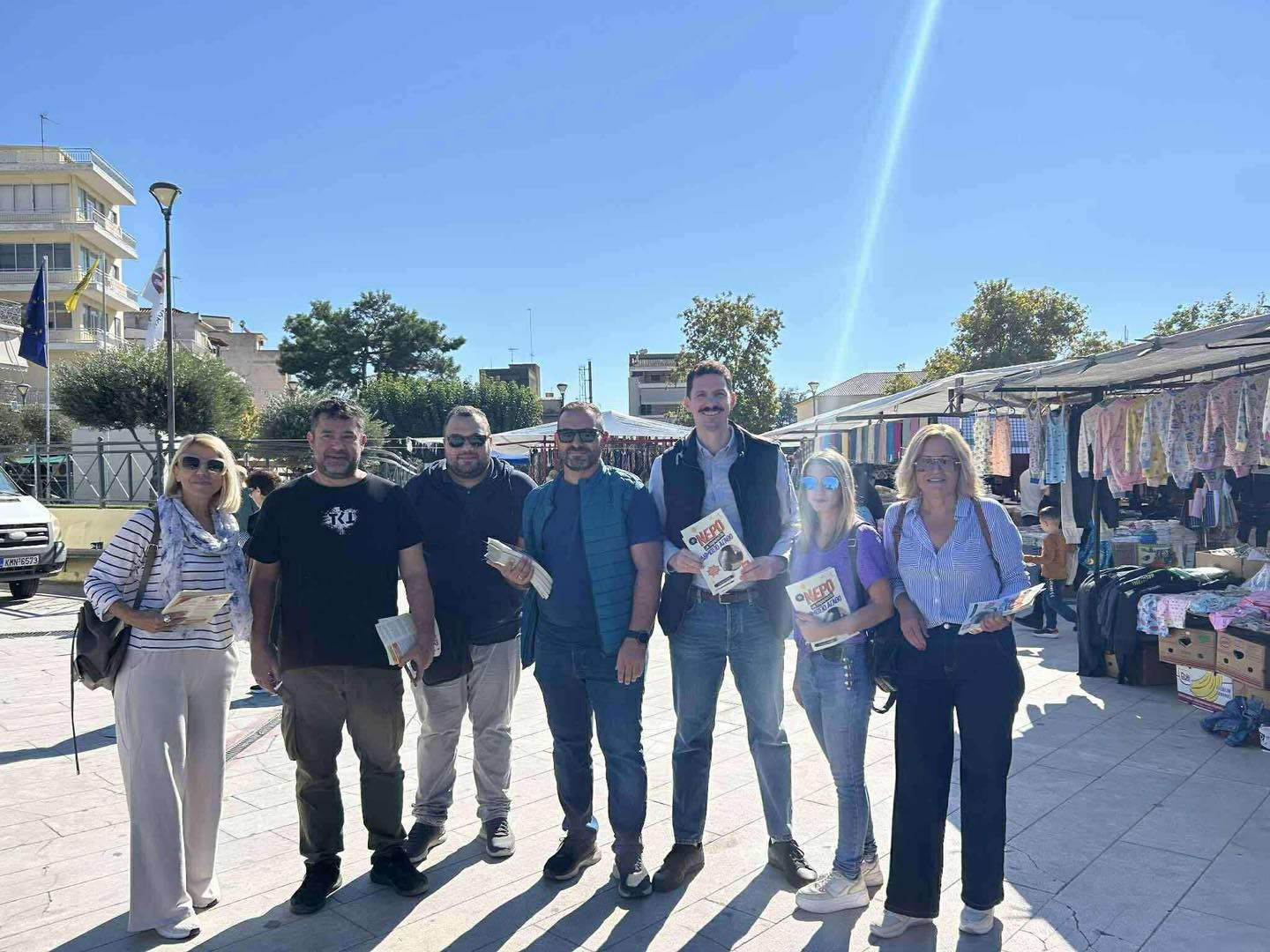 Ενημέρωση των πολιτών για το νερό