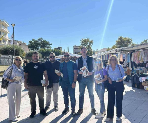 Ενημέρωση των πολιτών για το νερό