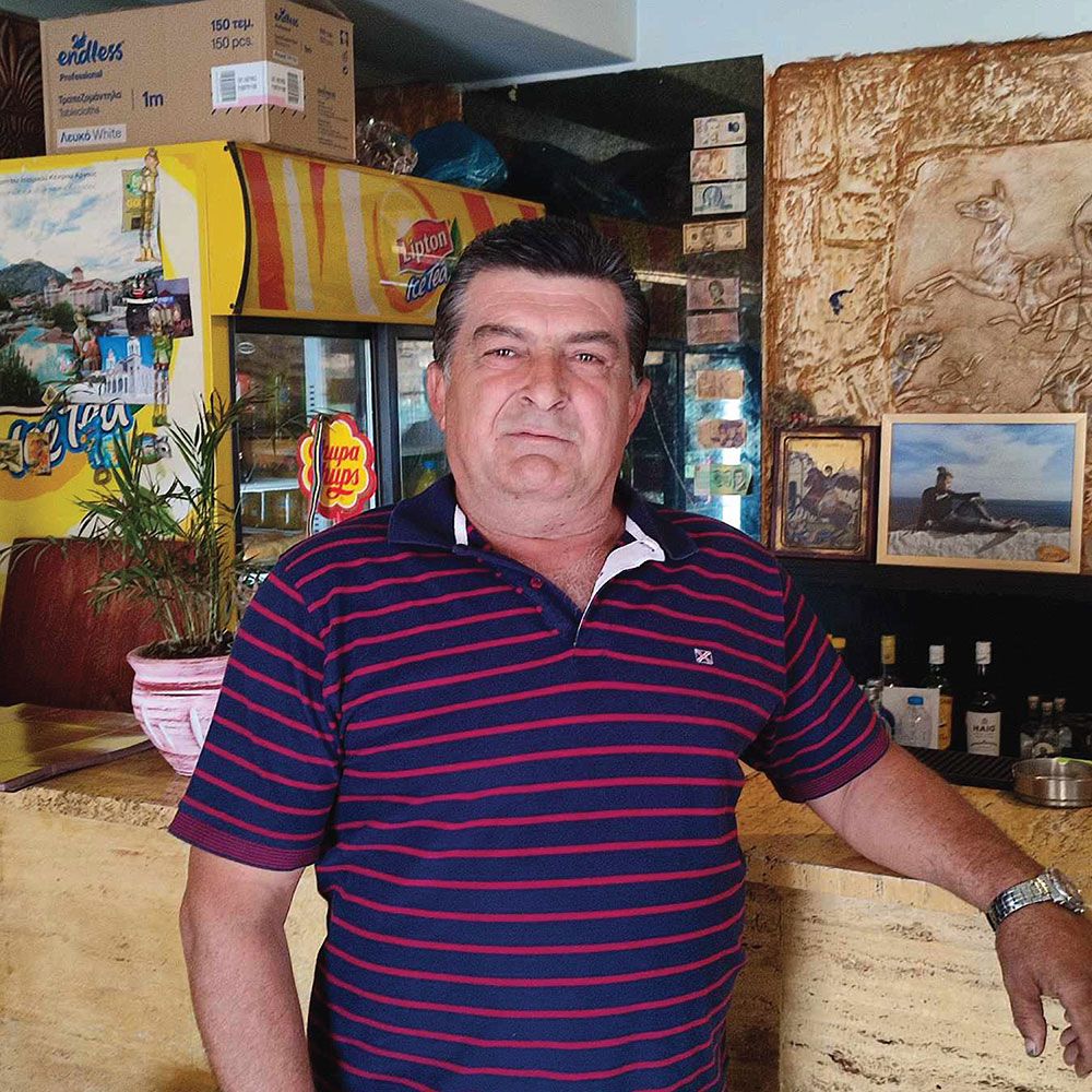 Γιώργος Μαυρόγιαννης