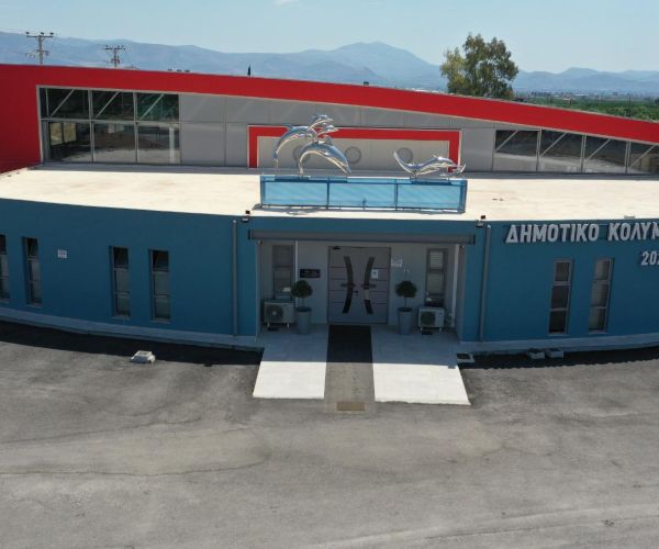 Κολυμβητήριο Άργους. Παρελθόν με αστοχίες, παρόν με καθυστερήσεις και ερωτηματικά, μέλλον με προκλήσεις